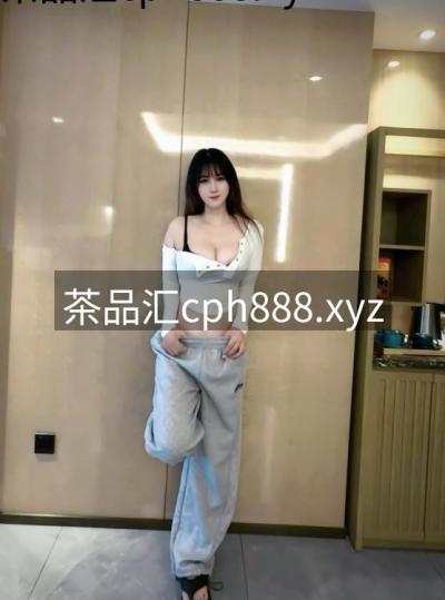 莞式大胸微微
