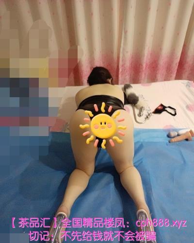 徐汇熟女少妇