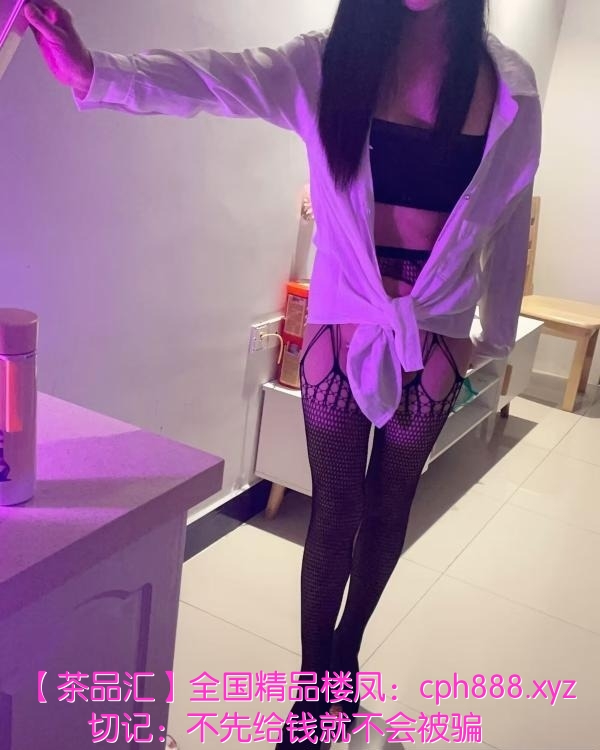 长沙三通英子