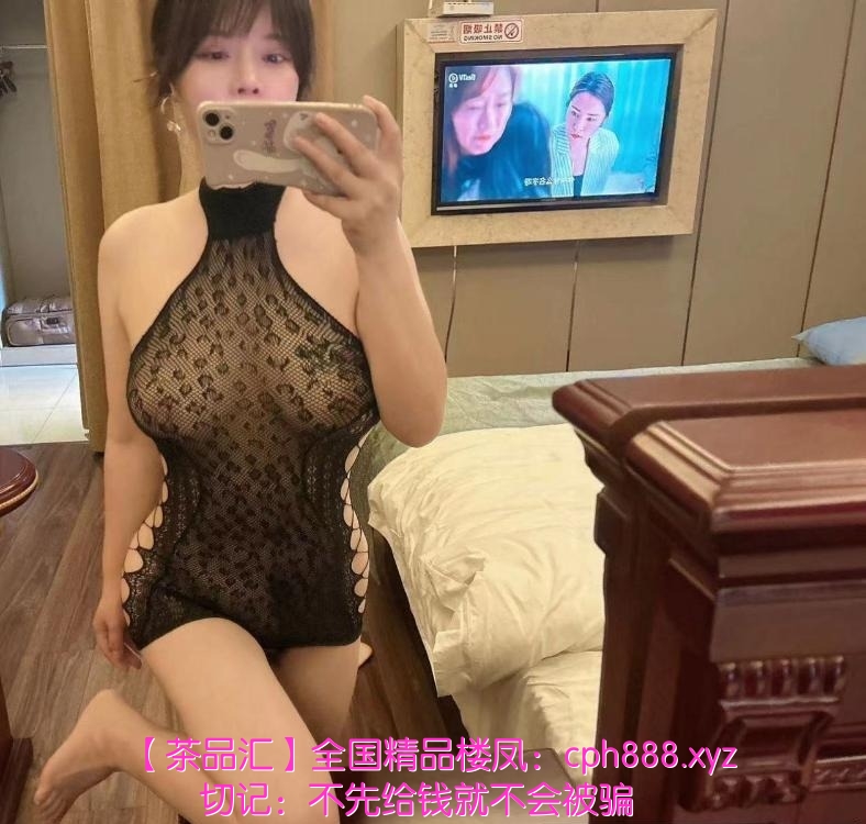 吴中风骚情趣少妇