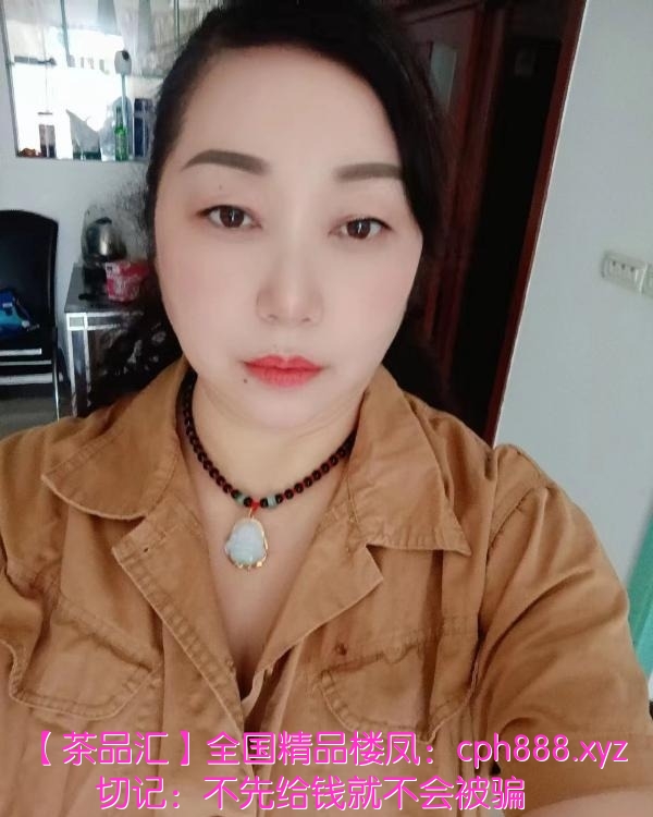 重庆特大胸泻火少妇