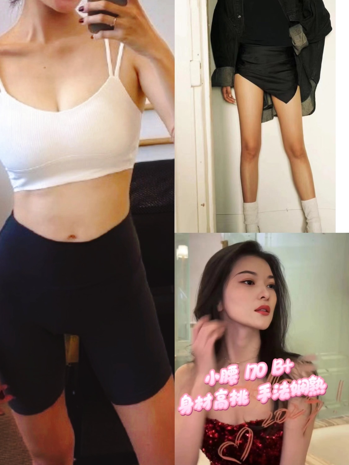 精彩照片