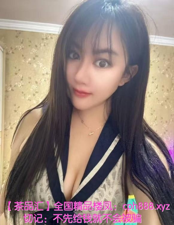 上城服务系少妇洋洋