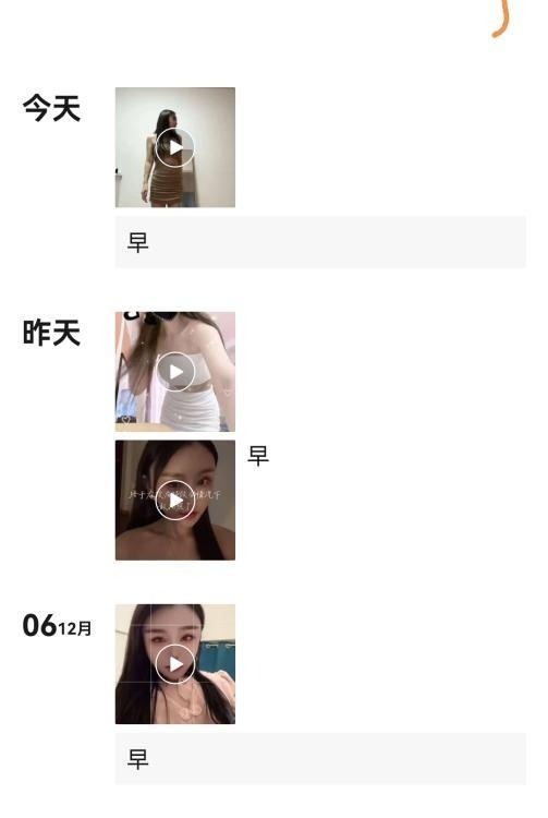 精彩照片