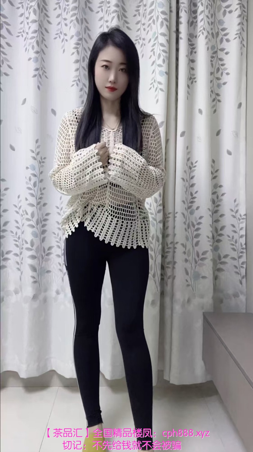 石家庄风骚69少妇（热）