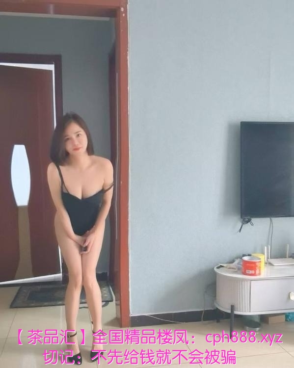 丰台热情风骚少妇