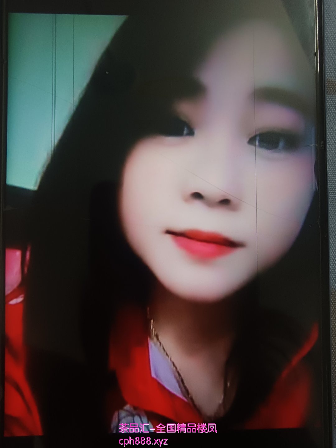 白云太和~茶茶