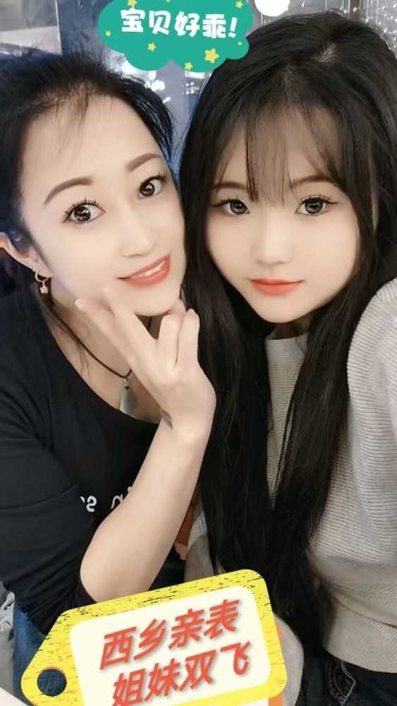 精彩照片