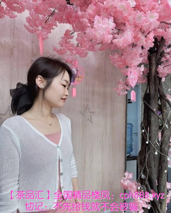 邻居家妹妹
