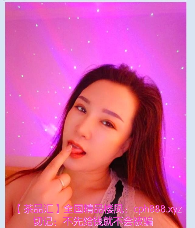 熟女暖暖