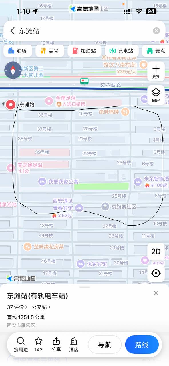精彩照片