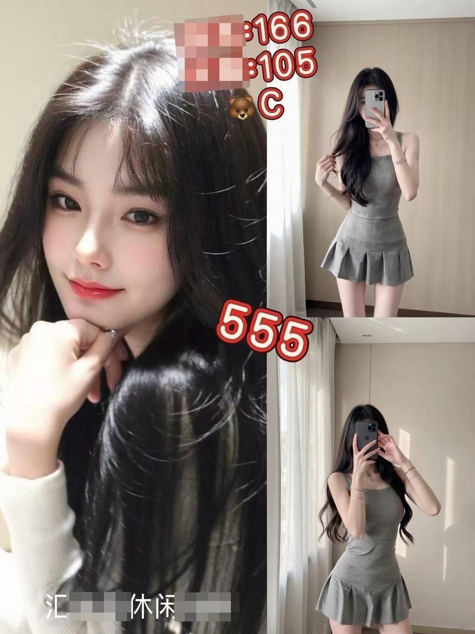 精彩照片