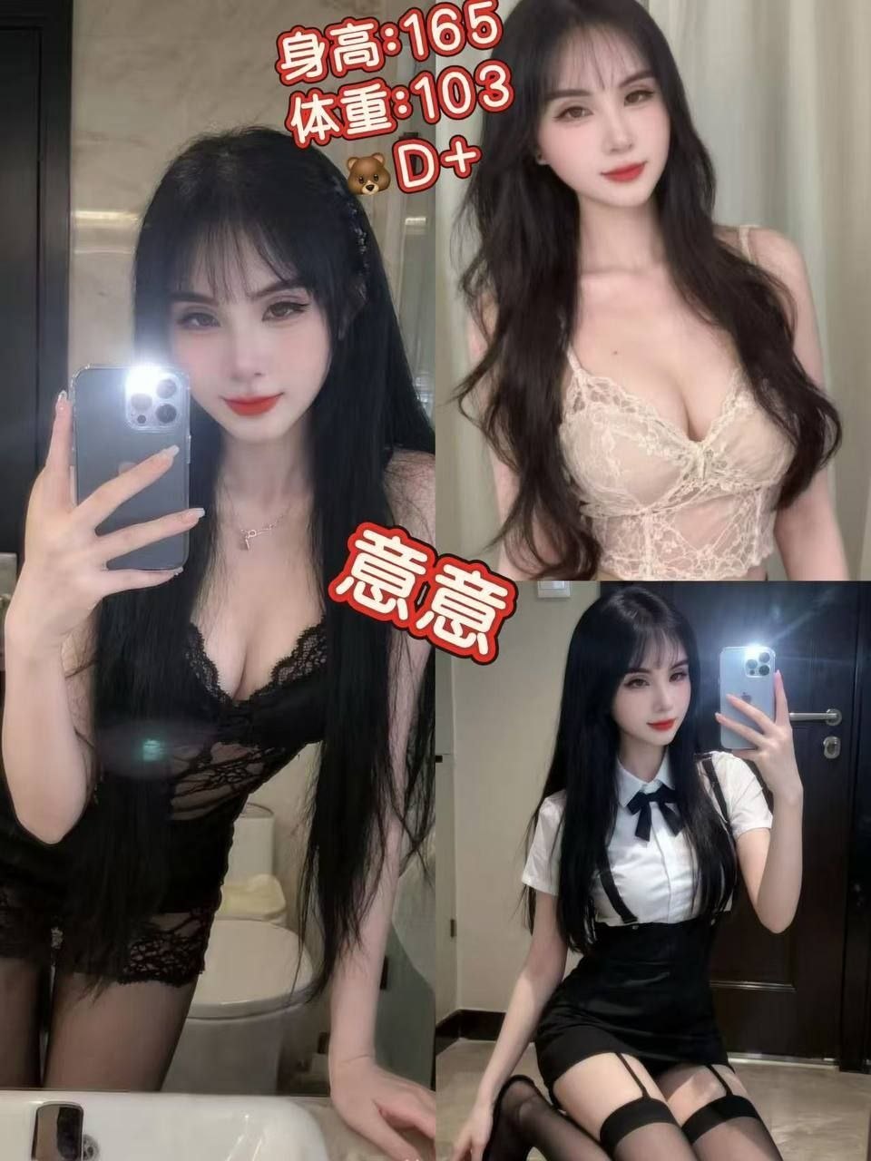 精彩照片