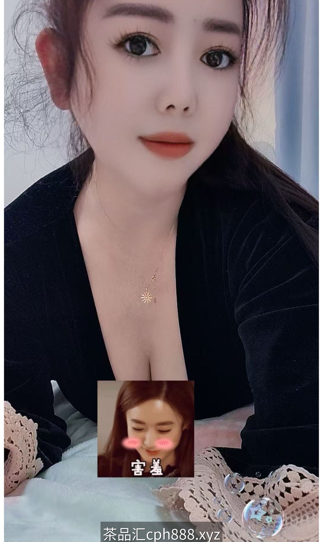 上海少妇虹姐